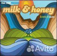 Itaal Shur - Milk & Honey (1 CD)