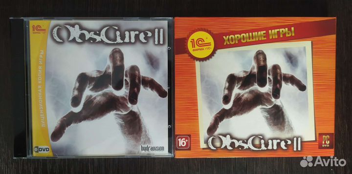 Фото коллекции игр #6