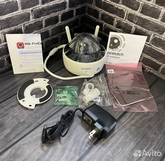 Ip камера ds