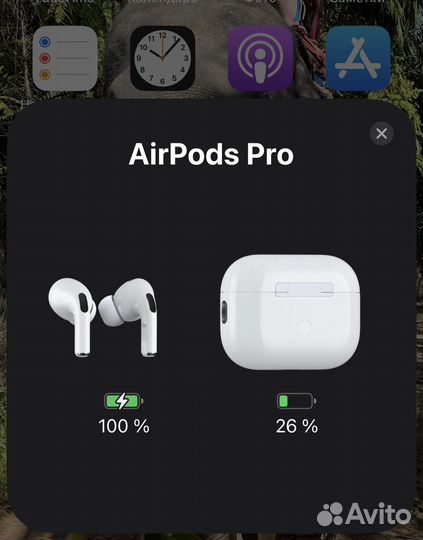 Apple Airpods pro 2