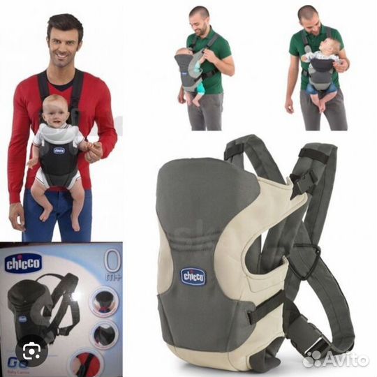 Эргорюкзак chicco go