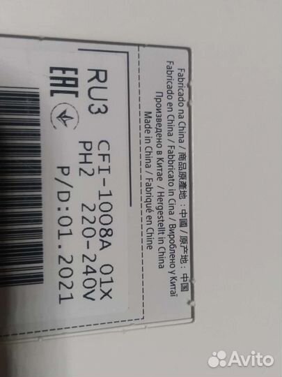 PS5 ростест +2 новых диска