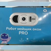 Робот мойщик окон cleanbot pro