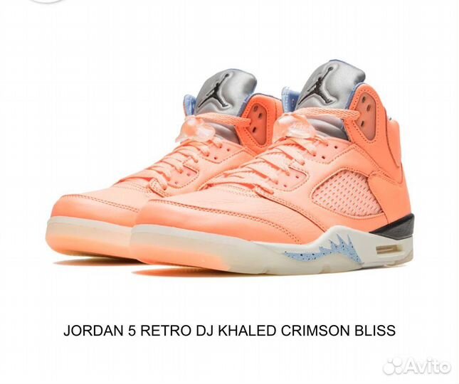 Услуги байера в европе