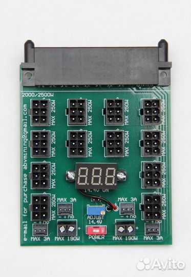 Powerboard Плата для бп DPS2000/DPS2500