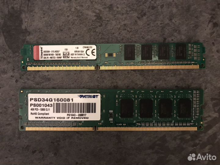 Оперативная память ddr3 1600mhz 2x4gb