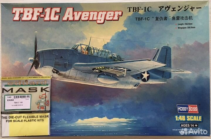 Модель самолета HobbyBoss 1/48 TBF-1C