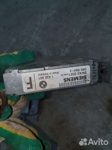 Эбу на bmw е39