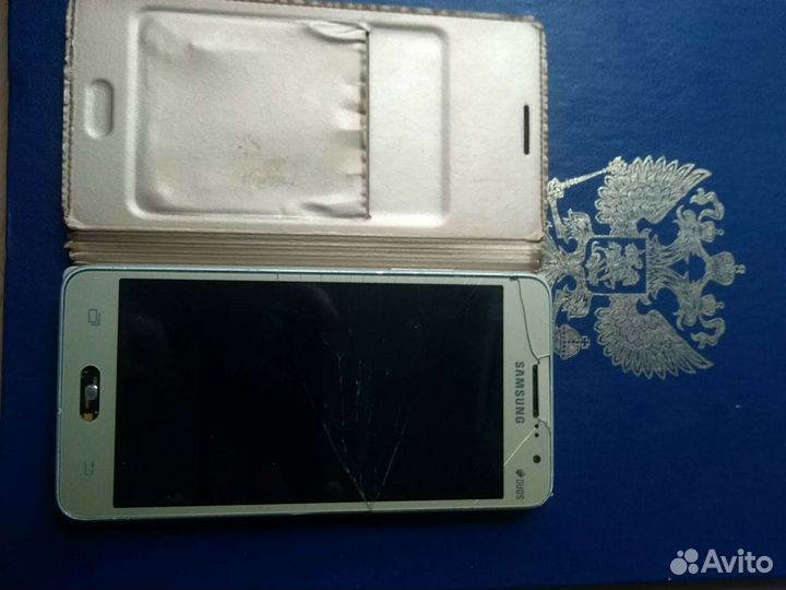 Samsung sm-g531h