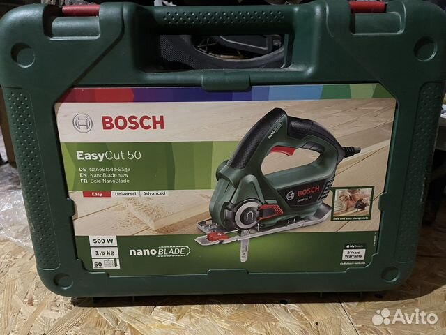 Мини-цепная пила Bosch EasyCut 50 купить в Санкт-Петербурге | Товары ...