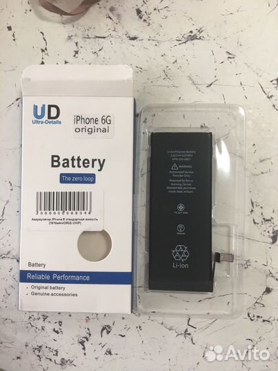 Батарея на iPhone 6