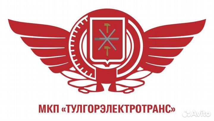 Главный инженер