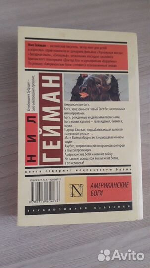 Книги серии 