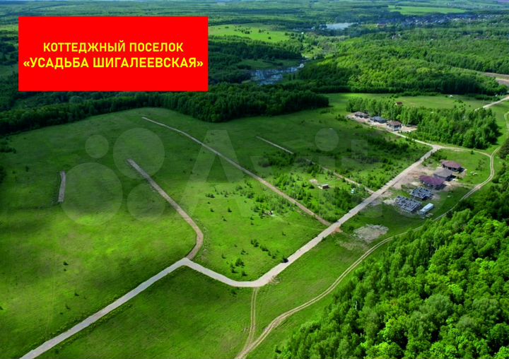 Участок 10,9 сот. (ИЖС)