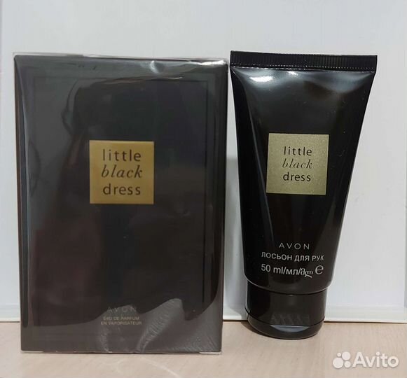 Набор женский avon