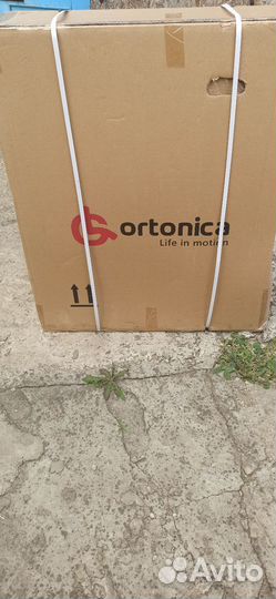 Кресло-коляска для инвалидов