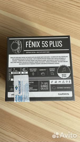 Garmin fenix 5s plus