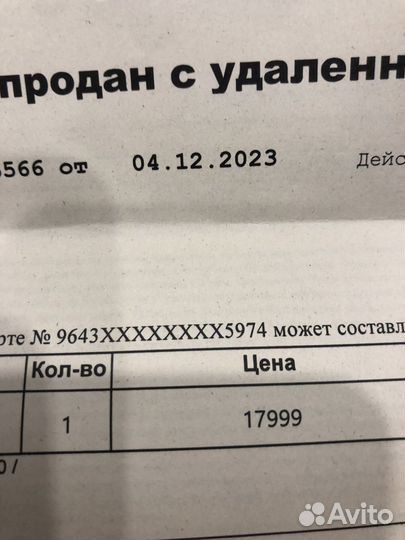 Робот пылесос моющий