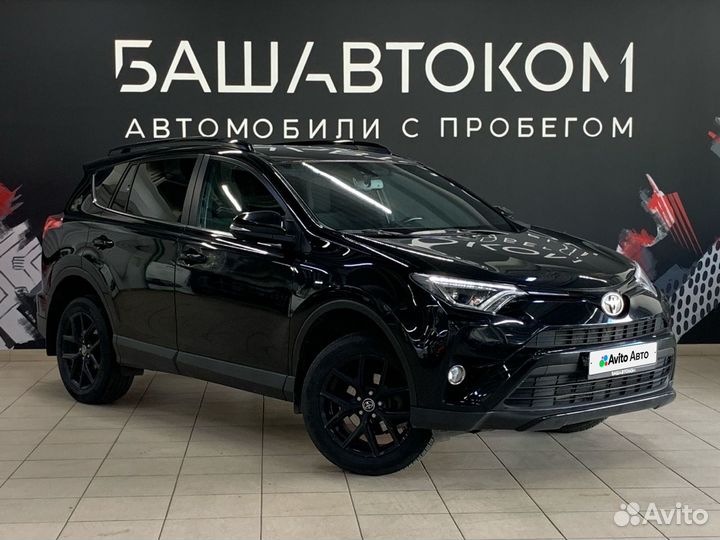 Toyota RAV4 2.0 CVT, 2019, 75 273 км