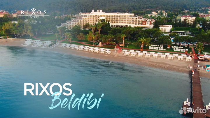 Турция Rixos Beldibi 5* на Новый Год