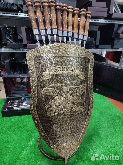 Шашлычный набор