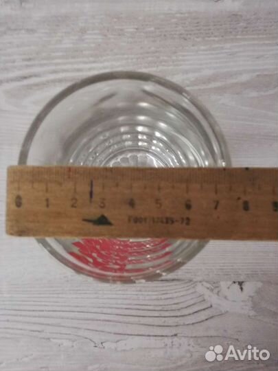 Пивная кружка