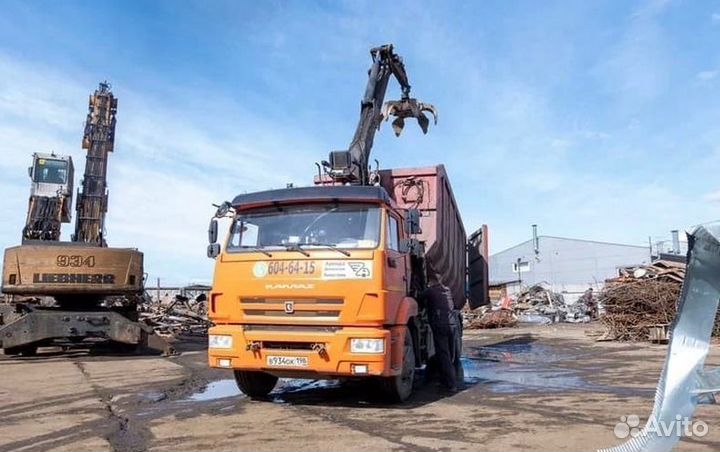 Вывоз металлолома, прием лома, прием металла