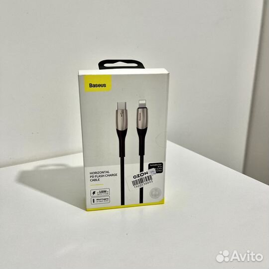 Кабель Baseus Lightning Type-C (1 метр)