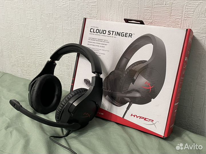 HyperX Cloud Stinger