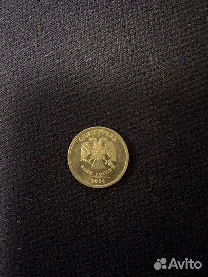Монеты