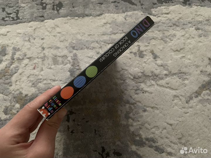 Dino: A Cracking Book of Colours (My Little World)