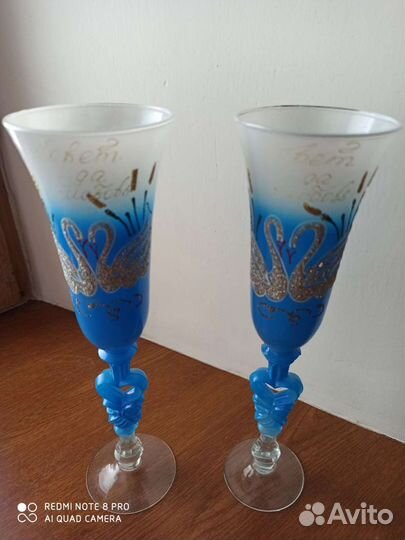Свадебные бокалы