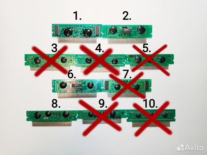 Платки картриджей dendy 90х