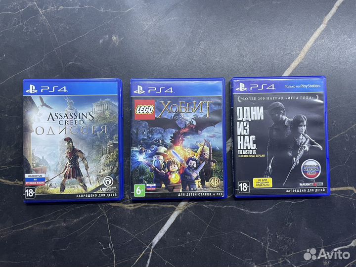 Игры на ps4