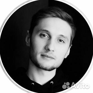 Репетитор по химии и биологии