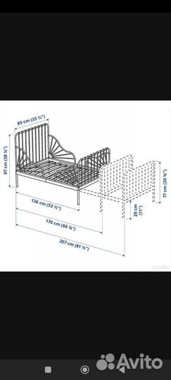 Растущая кровать IKEA миннен minnen
