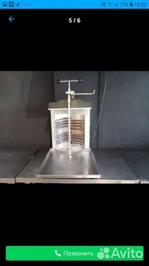 Тостер, аппарат для шаурмы