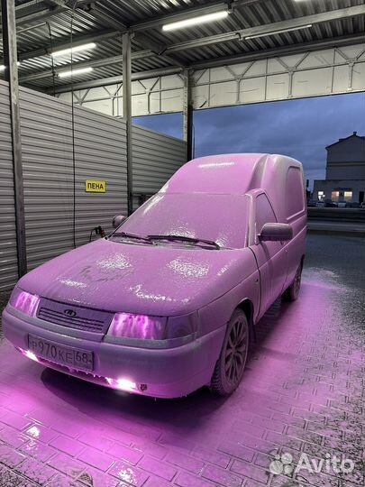 Водитель экспедитор категория в