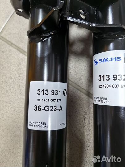 Стойки передние sachs 313932, 313931