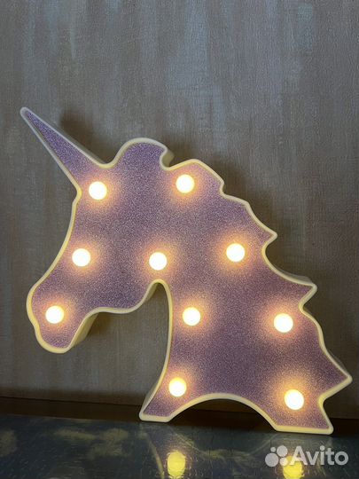 Светильник