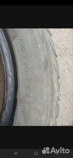 Sava Eskimo Stud 205/55 R16