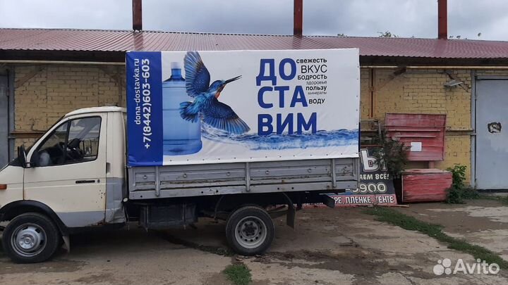 Тент на ГАЗель с рекламой