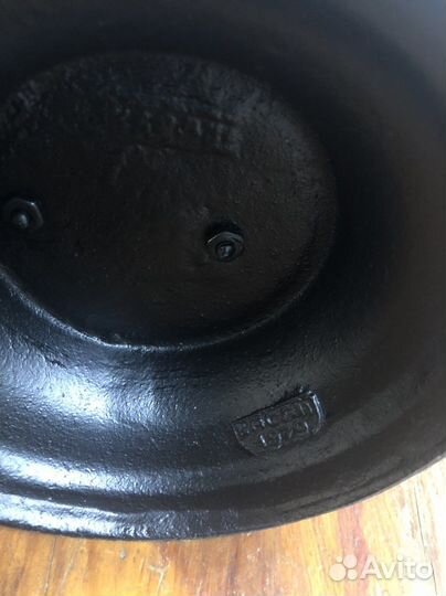 Каслинское лить