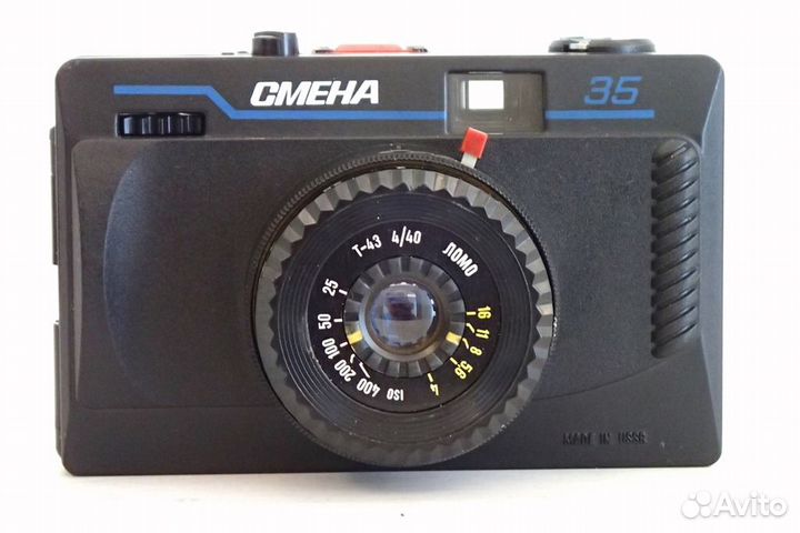 Фотоаппарат Смена 35