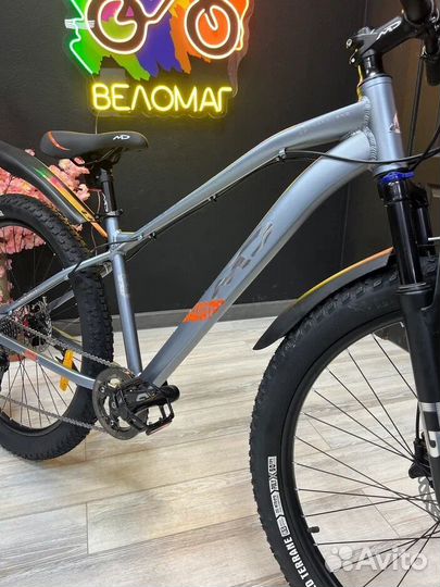 Велосипед 27.5