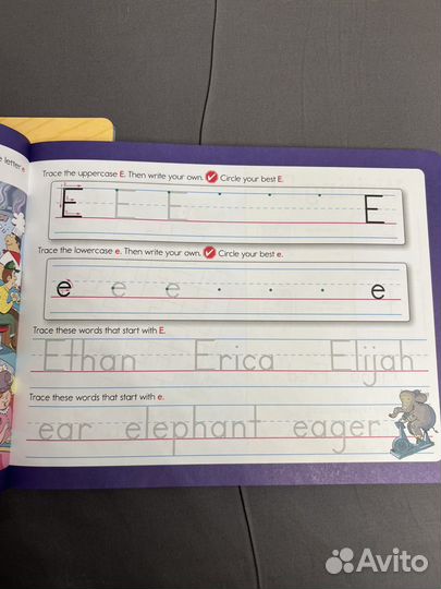 Рабочая тетрадь по английскому