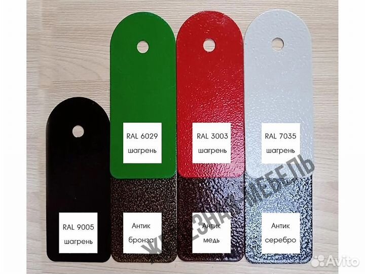 Урна уличная на 28 литров «Сатурн»