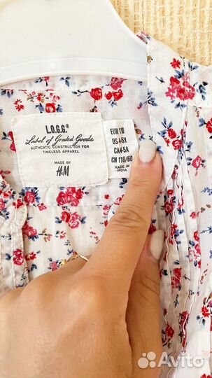 Рубашка hm 110