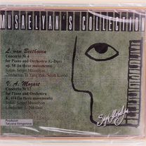 Диск CD Sergei Musaelyan L. van Beethoven Coneerto