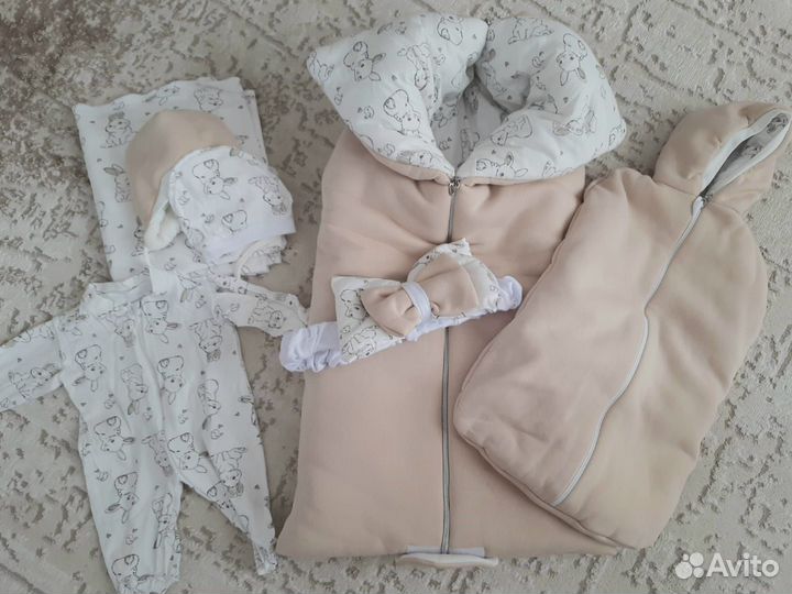 Комплект на выписку